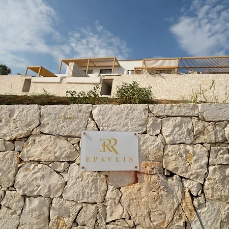 Rr Epavlis